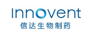 生物耗材与血清试剂 优质供应与专业服务，为生命科学保驾护航